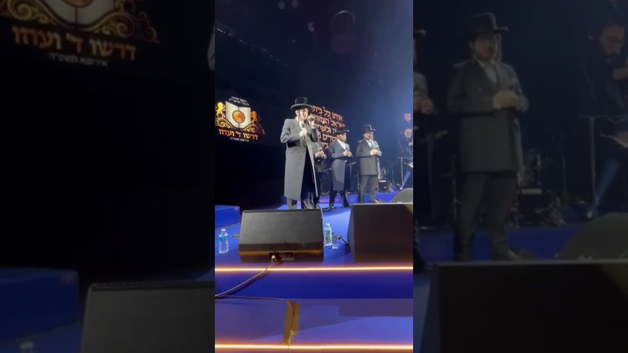 אחינו/crack off dawn מוטי שטיינמץ זאנוויל וינברגר דירשו לונדון dirshu uk #singer #music #duet