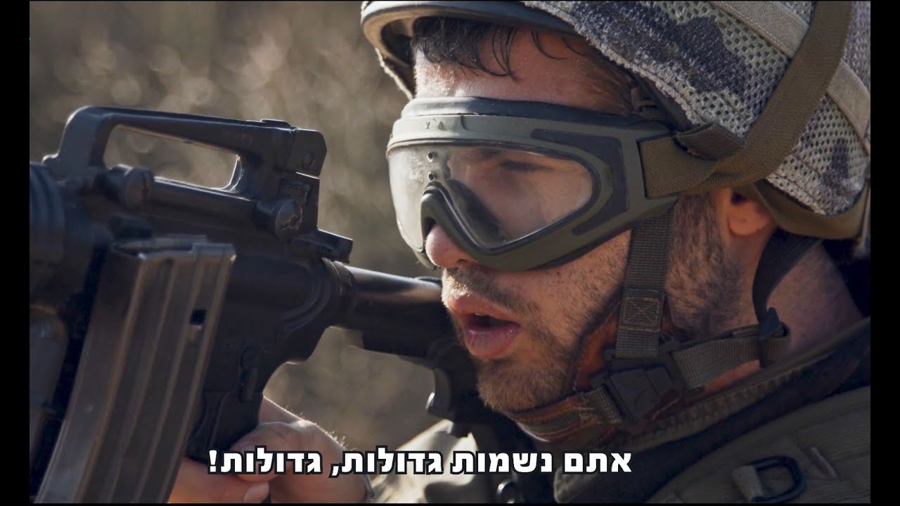 אתם יותר ממלאכים | מסר מרגש מהרב ארוש לחיילי ישראל