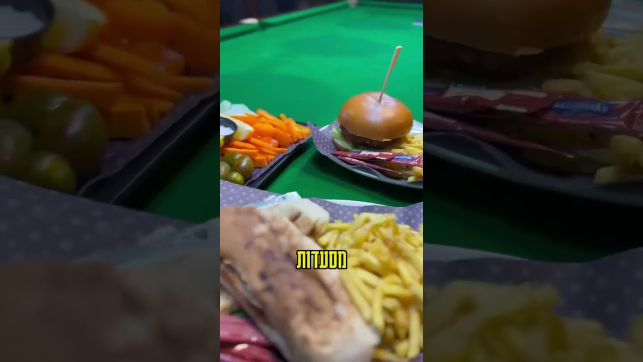 להזמנות לינק בתגובות