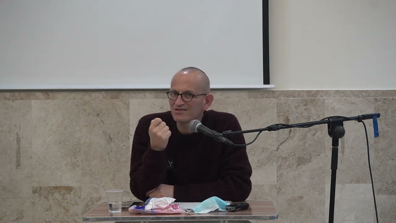 עלייתו ונפילתו של רעיון המגוון | יום עיון על הפוסט-מודרניזם | ד"ר אלעד ליסון
