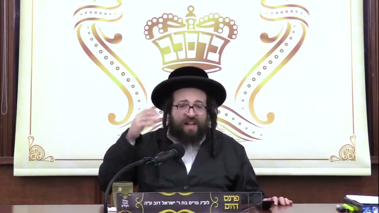 ר' יואל רוטה - וואס האלט דער עולם - ב' אמור תשפ''א - R' Yoel Roth