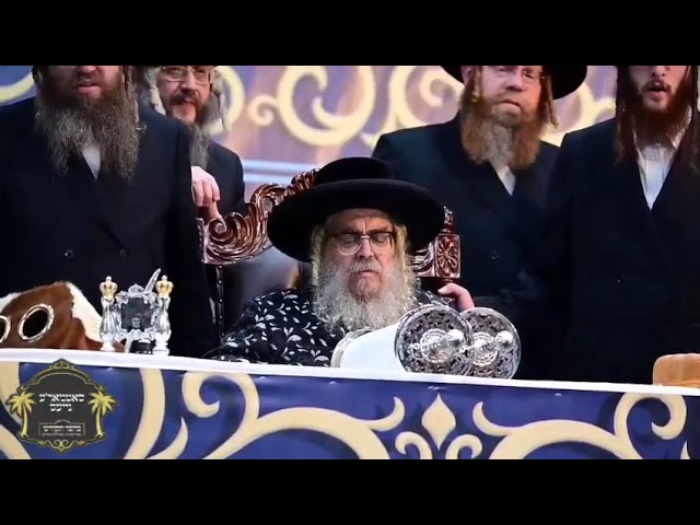 #סאטמאר