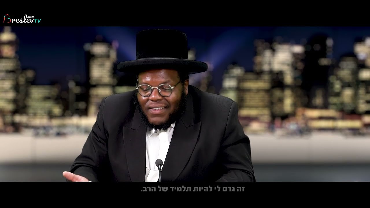 מה נתן לניסים את הכח להתגייר? | הרב שלום ארוש והאמן ניסים בלאק  - Nissim Black במפגש מיוחד #2