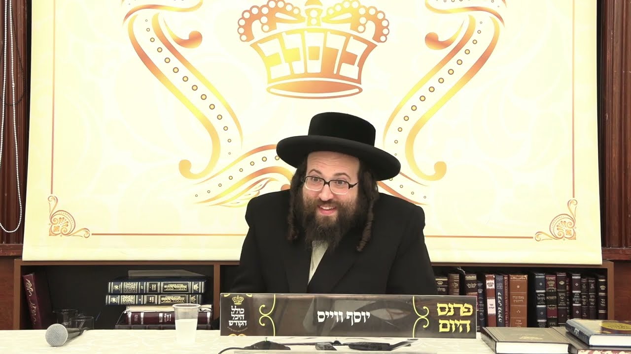 ר׳ יואל רוטה - שבת הגדול - ה׳ מצורע תשפ׳׳ב לאברכים - R' Yoel Roth