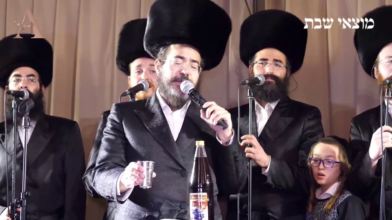 הפקת אירועי הבר מצווה של אביעד רייסנר • אבסולוט הפקות