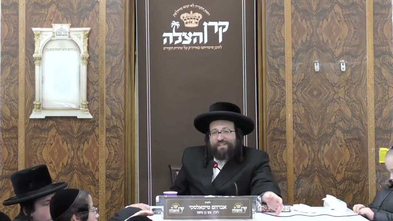 ר' יואל רוטה - ס'קומט שובבי''ם - ה' ויחי תשפ''ו לאברכים