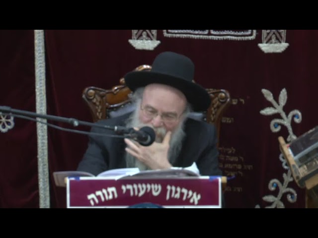Wake Up! We've Become Immune To The Pain - Rabbi Simcha Bunim Cohen Shlita
