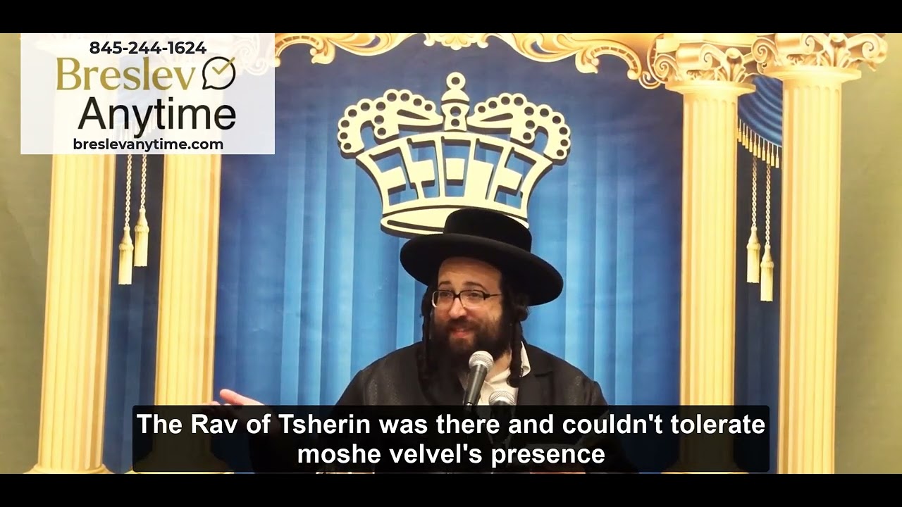 Rabbi Yoel Roth - Even though I crossed all limits I don't let go of Hashem