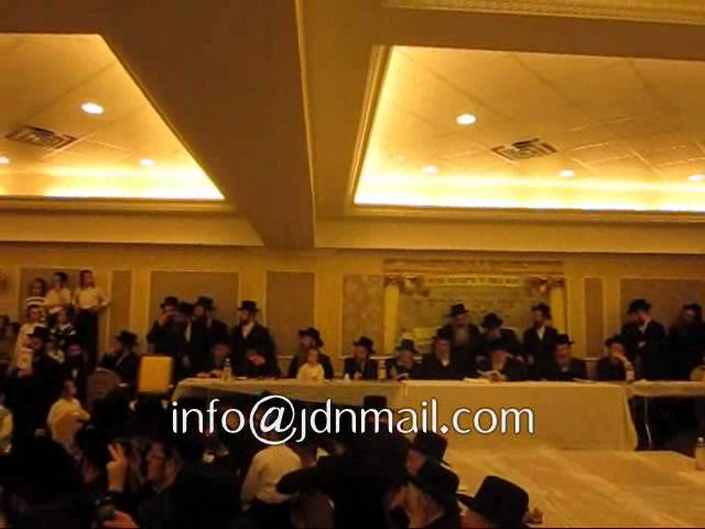 Skvere Rebbe Attends Chumash Seudah In Boro Park - Sivan 5771