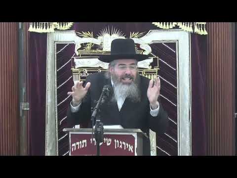 הכל לטובה -  ר' אשר דרוק שליט"א