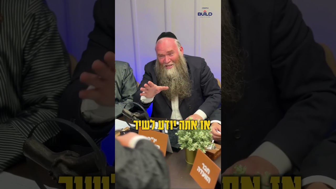 ועדת הקבלה בוטלה! וסנדי מזמין אתכם להצטרף בקישור!