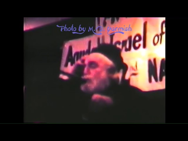 Harav Moshe Feinstein ztz"l speaking at an Agudath Israel event - The M.D. Yarmish Collection