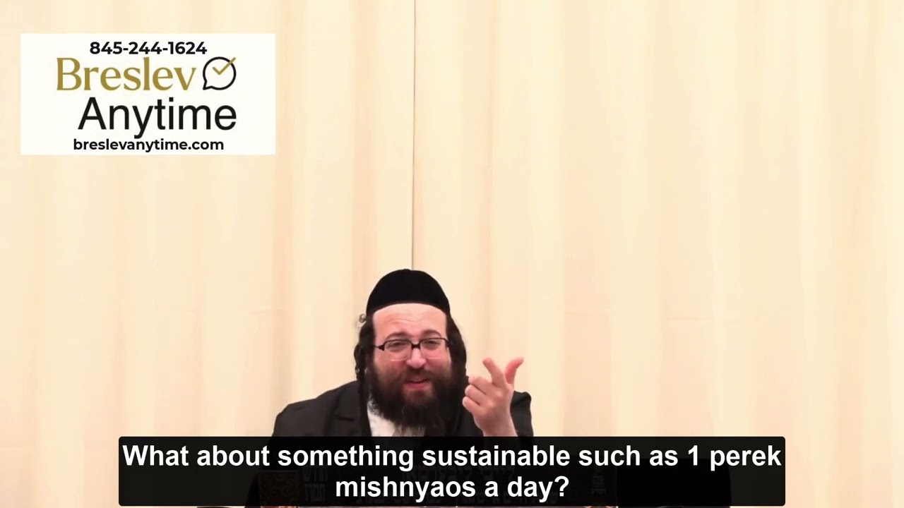 Rabbi Yoel Roth - You don't have to be perfect