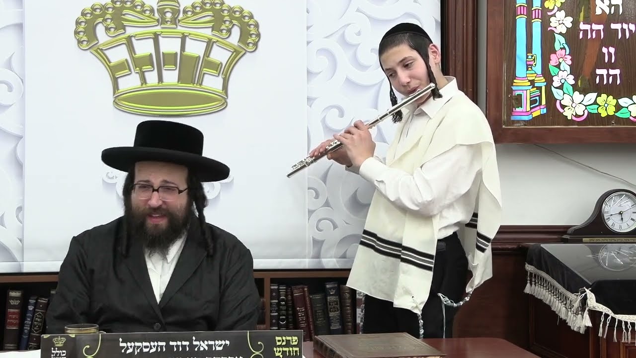 ר' יואל רוטה - עכטע היכל הקודש - ג' וישב תשפ''ה - R' Yoel Roth