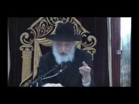 דברי מוסר בענין שמירת העיניים - אידיש
