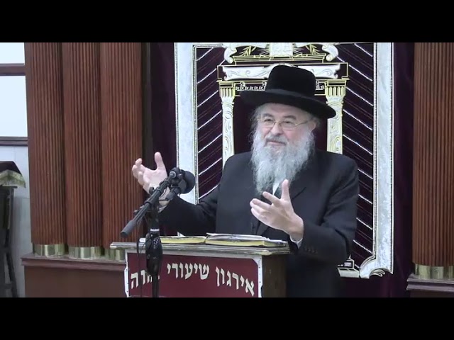 קריאת התורה בהלכה ואגדה - ר' נח אייזיק אהלבוים שליט"א