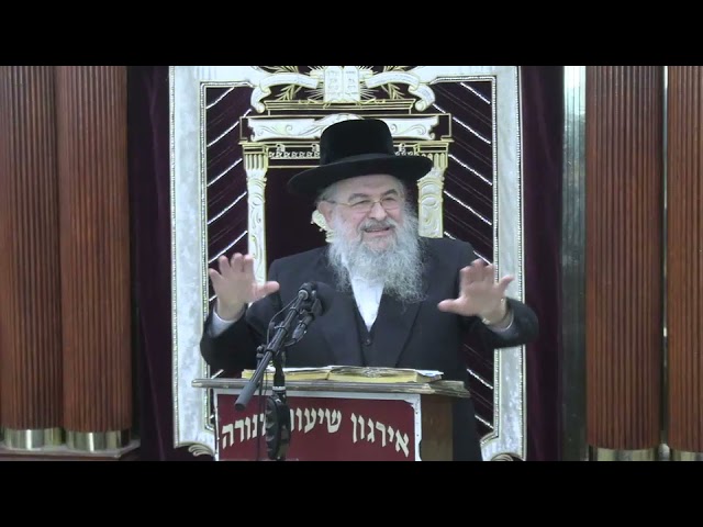 סגולות לרפואה בשבת - ר' נח אייזיק אהלבוים שליט"א