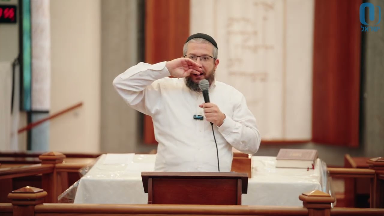 Themes from YK Tefilah- The Vidui | Rabbi Yossi Goldin | September 30th 2025