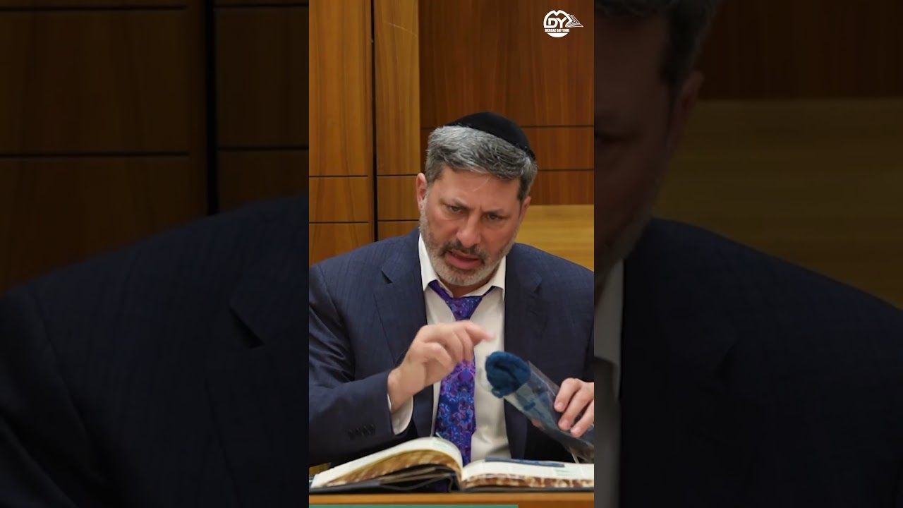 ממה עשוי התכלת שבציצית