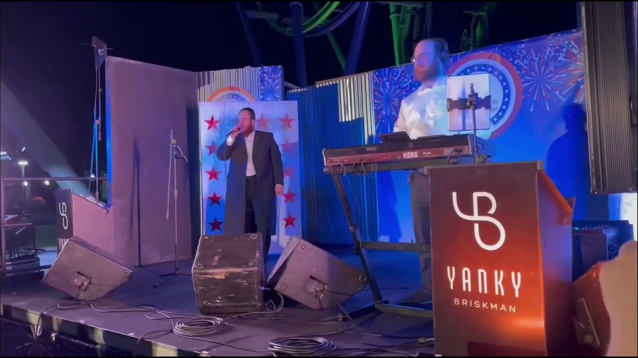 אנרגיה מחשמלת בקעמפ עם יידי ביאלסצטוסקי והקלידן יענקי בריסקמן