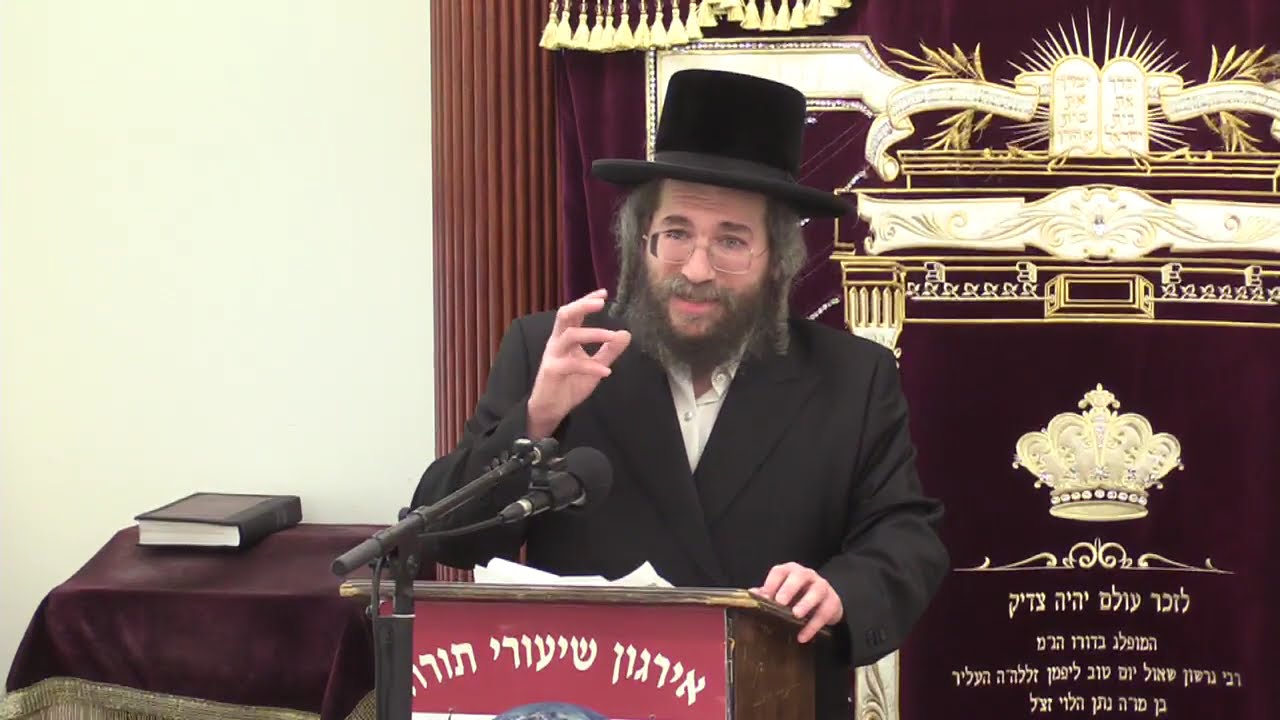 הילולא דרבי שמעון בר יוחאי -  ר' אהרן וויינבערג שליט"א