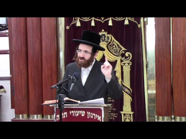 ברכת שהכל נהי'ה בדברו בהלכה -  ר' עמרם יוסף יונגרייז שליט"א