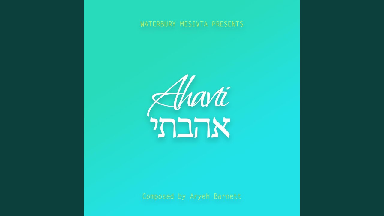 Ahavti