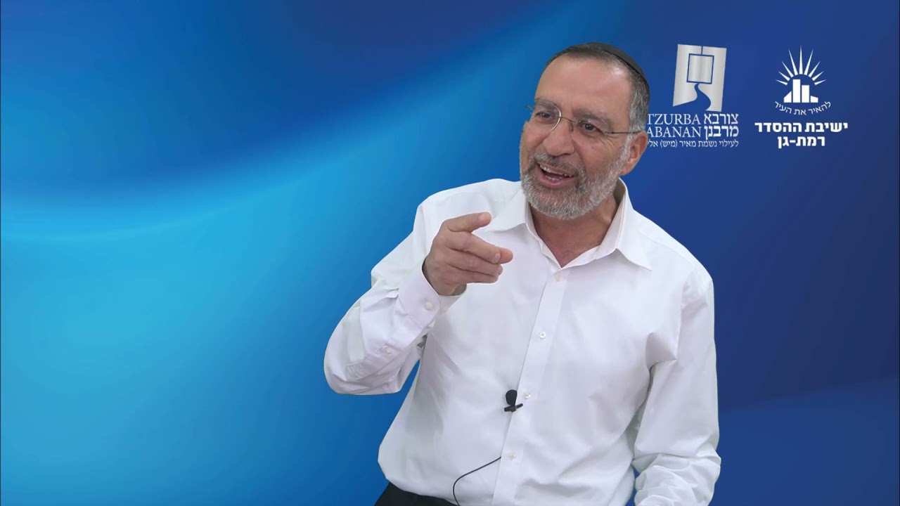 הלכות תפילה- ב- ברכות התורה | צורבא מרבנן- סבב חדש- טז | הרב בן ציון אלגאזי