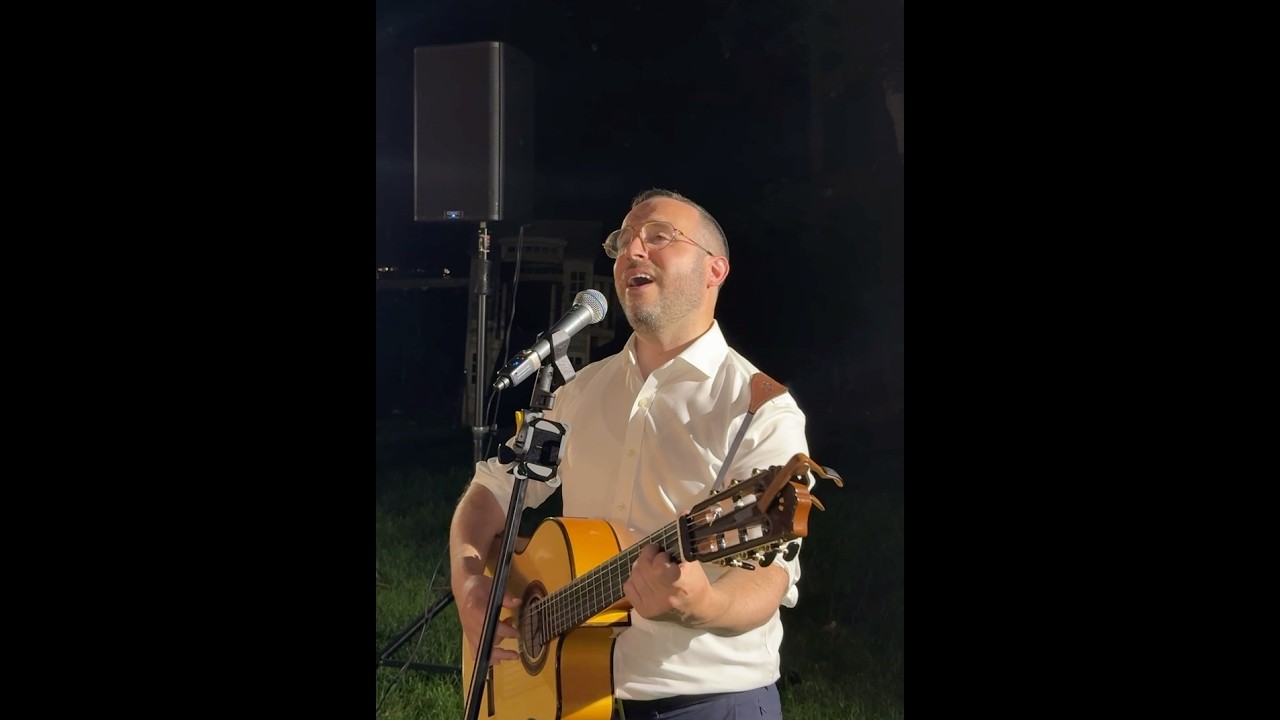 Unreleased Carlebach! “Ma Tovu” Like You’ve Never Heard 🎶🔥 #jewishmusic #jewishprayer #carlebach