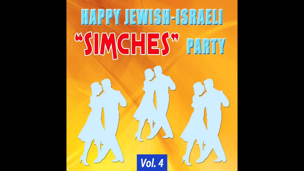 Wine Songs Medley  - Israeli Jewish music