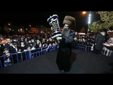 מעמד הכנסת ספר תורה צום בית המדרש סאדיגורא אין בית שמש