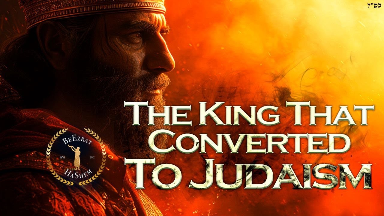 KING MUNBAZ: The King That Converted To Judaism (BH FILMS)