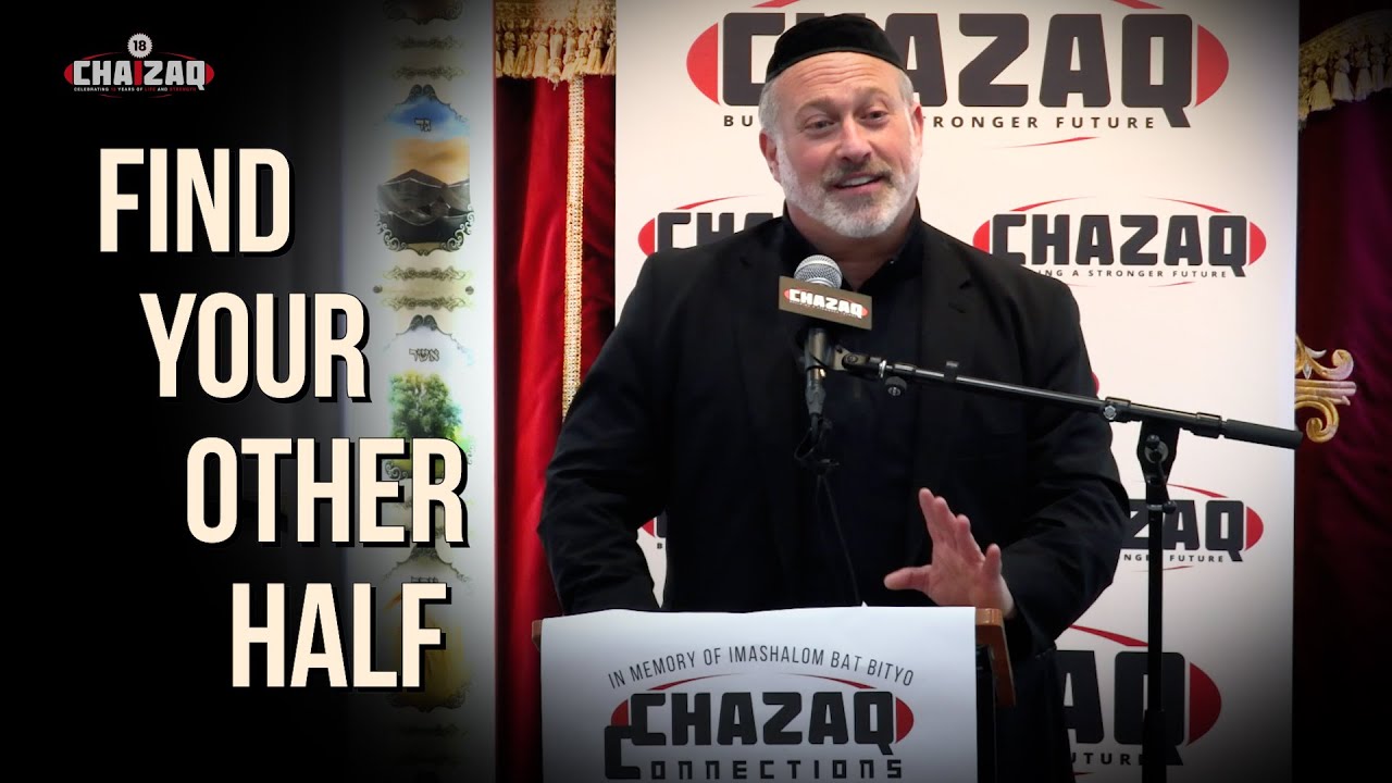 Rabbi Avrohom Walkin | CHAZAQ CONNECTIONS