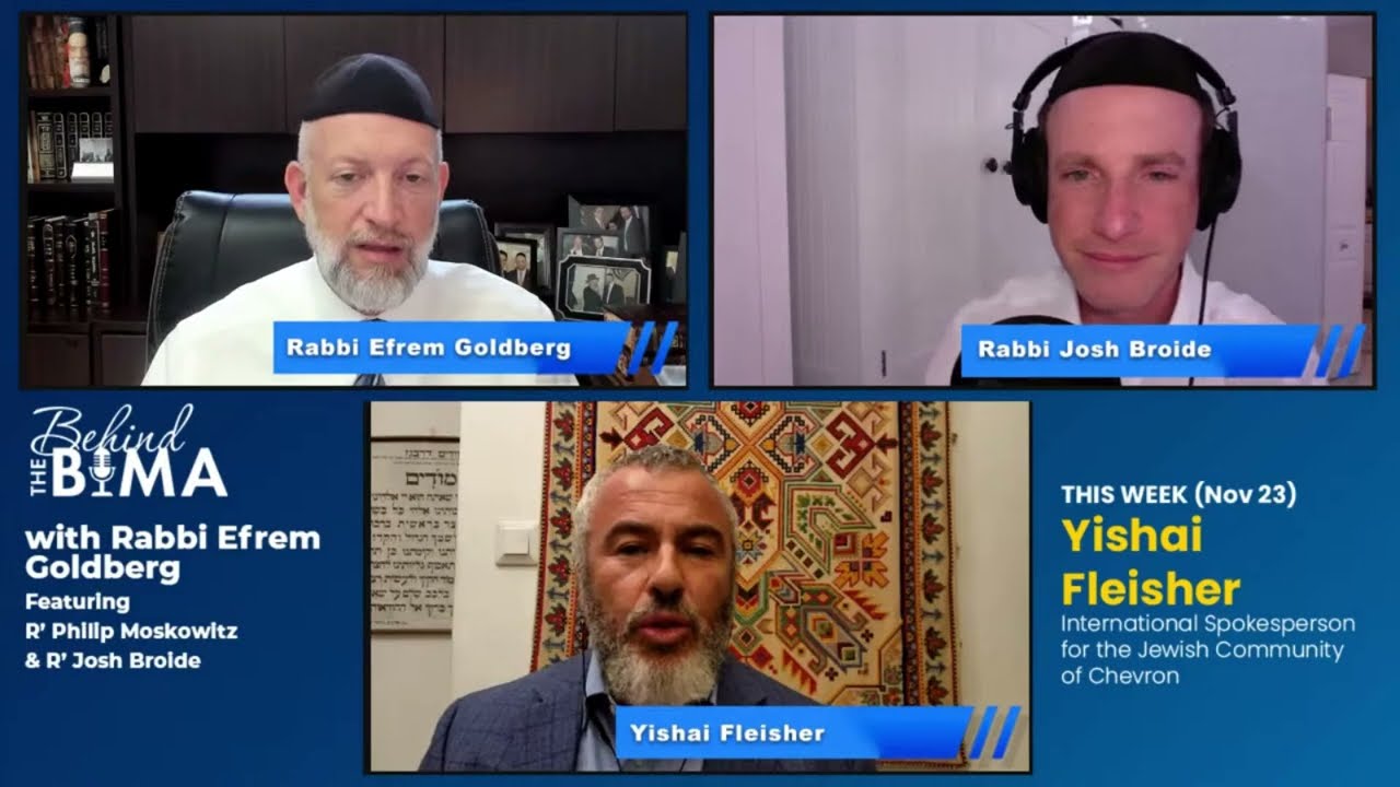#107: Behind the Bima - Yishai Fleisher