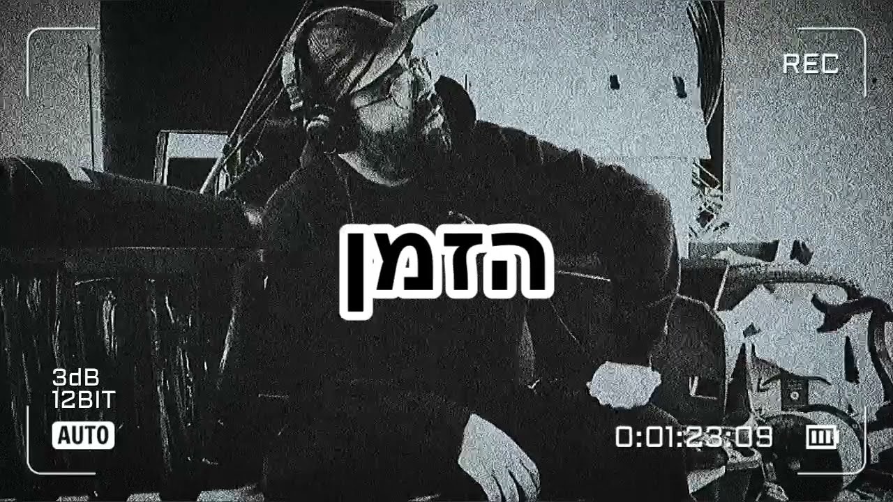 The Time סיני אביאל -הזמן