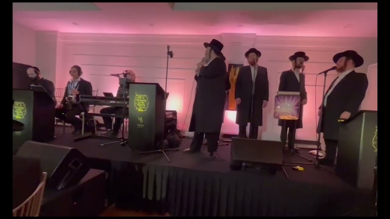 בר מצווה עם שלומי טויסיג ומקהלת זמירות עם התזמורת של יענקי בריסקמן