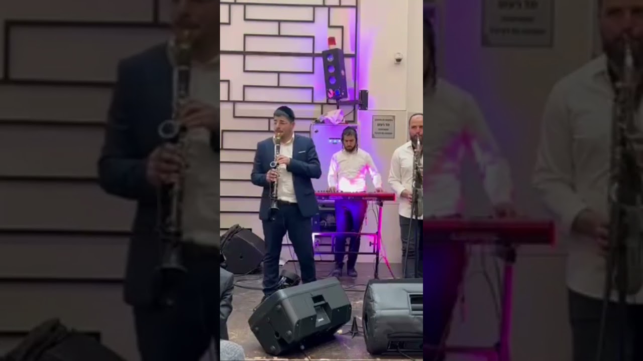 22 בספטמבר 2023