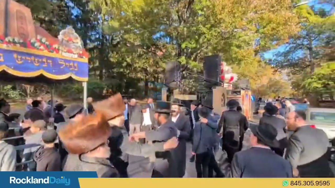 A hachnosas Sefer Torah took place on sunday in New City.