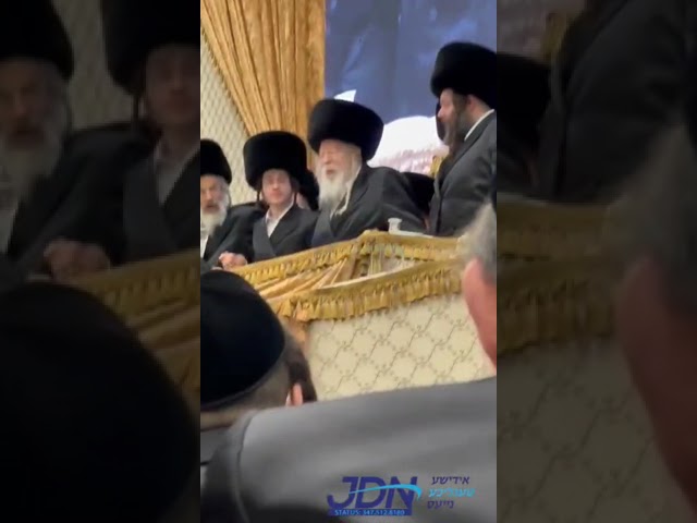 האדמו"ר מגור אין א טאנץ ביים שמחת החתונה פון נכדתו.