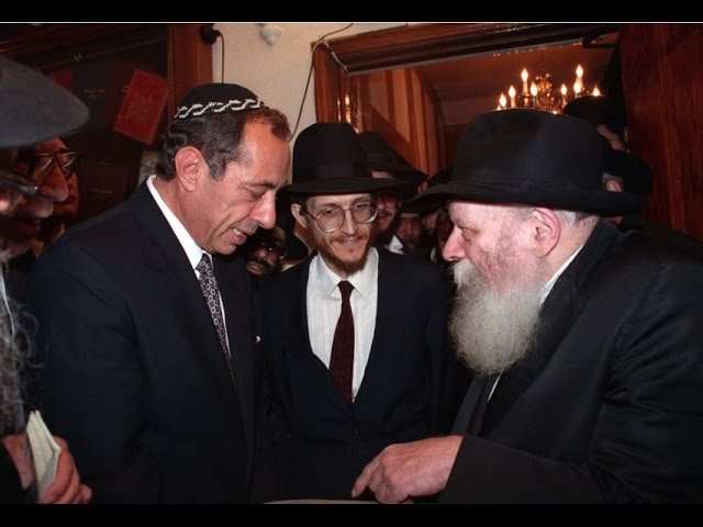 The Lubavitcher Rebbe with Governor Mario Cuomo
