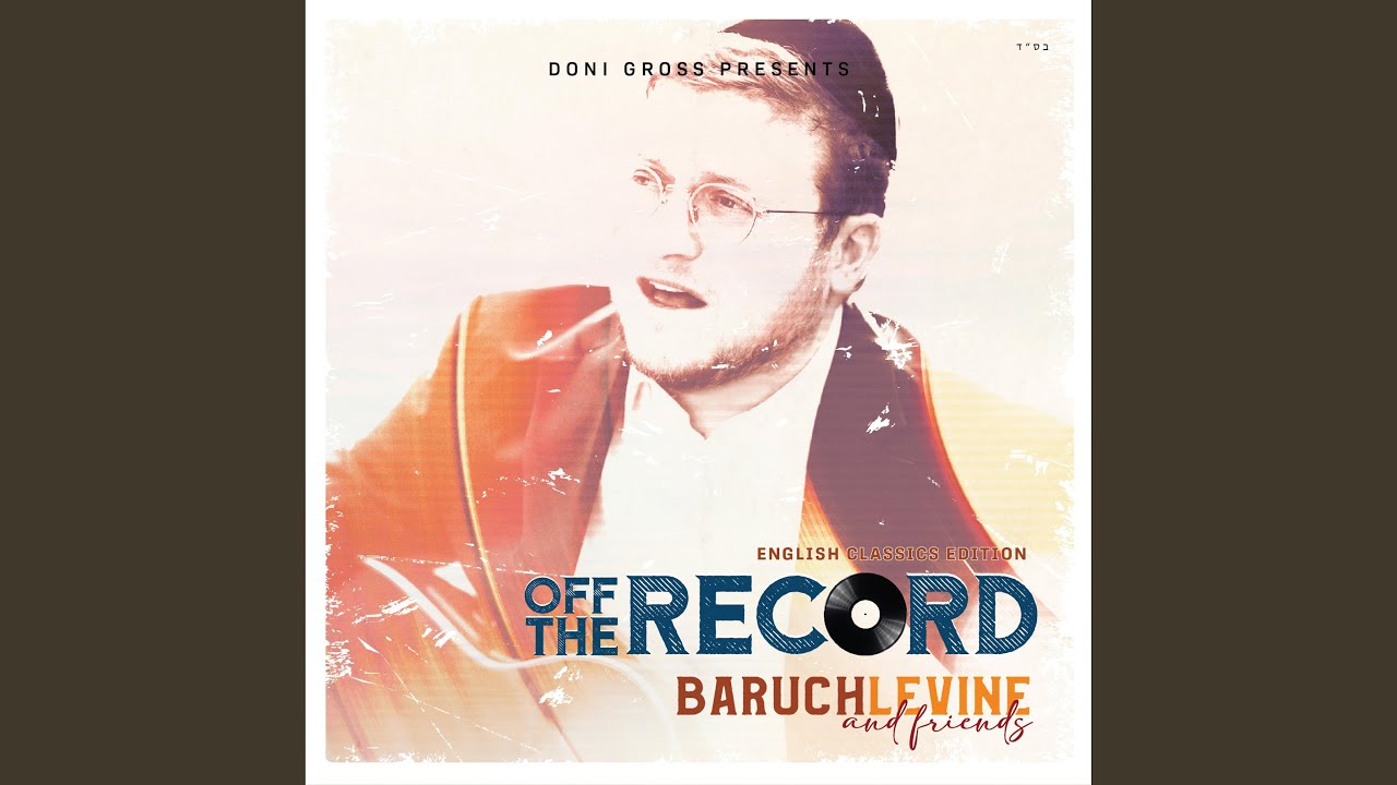 Off the Record