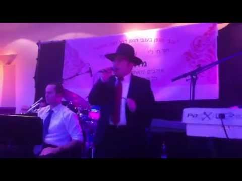 Baryo sing Ani Mamin (Dedi)