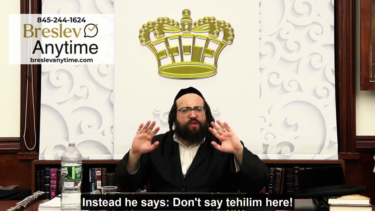 Rabbi Yoel Roth - By saying Tehilim you favor Hashems eyes