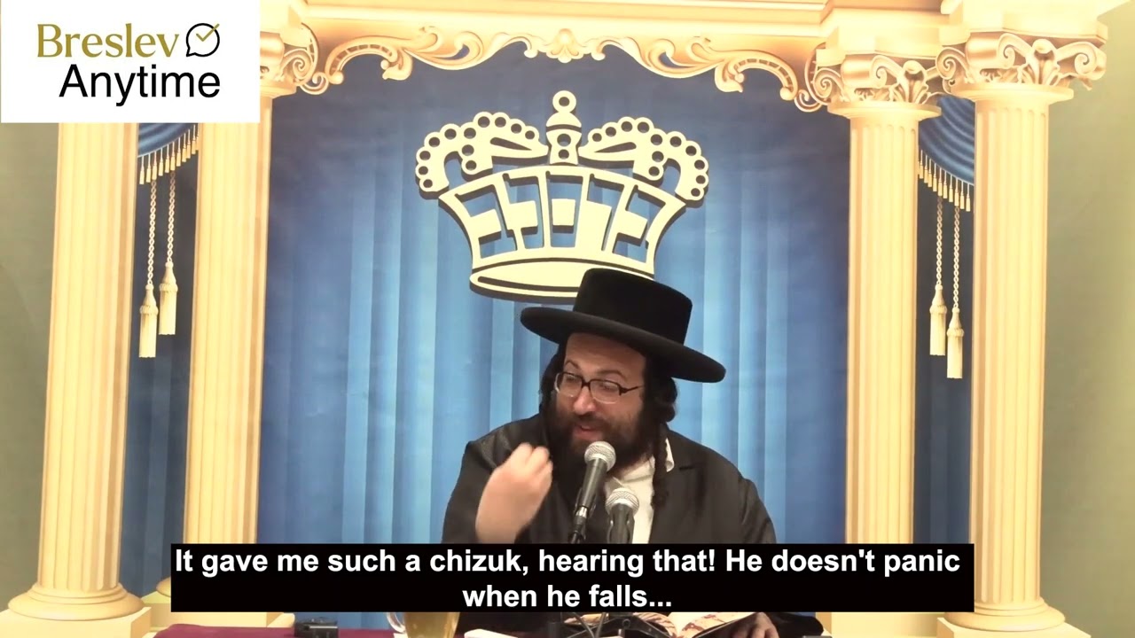 Rabbi Yoel Roth - Yetzer Hara, you will never succeed in separating me from Hashem