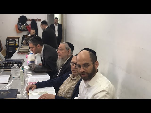 Daf Yomi Menachos Daf 101 by R’ Eli Stefansky