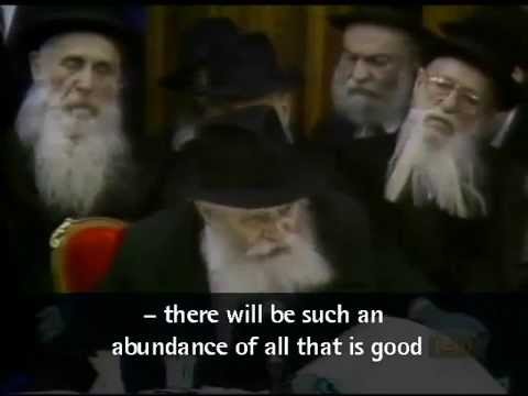 First Siyum HaRambam