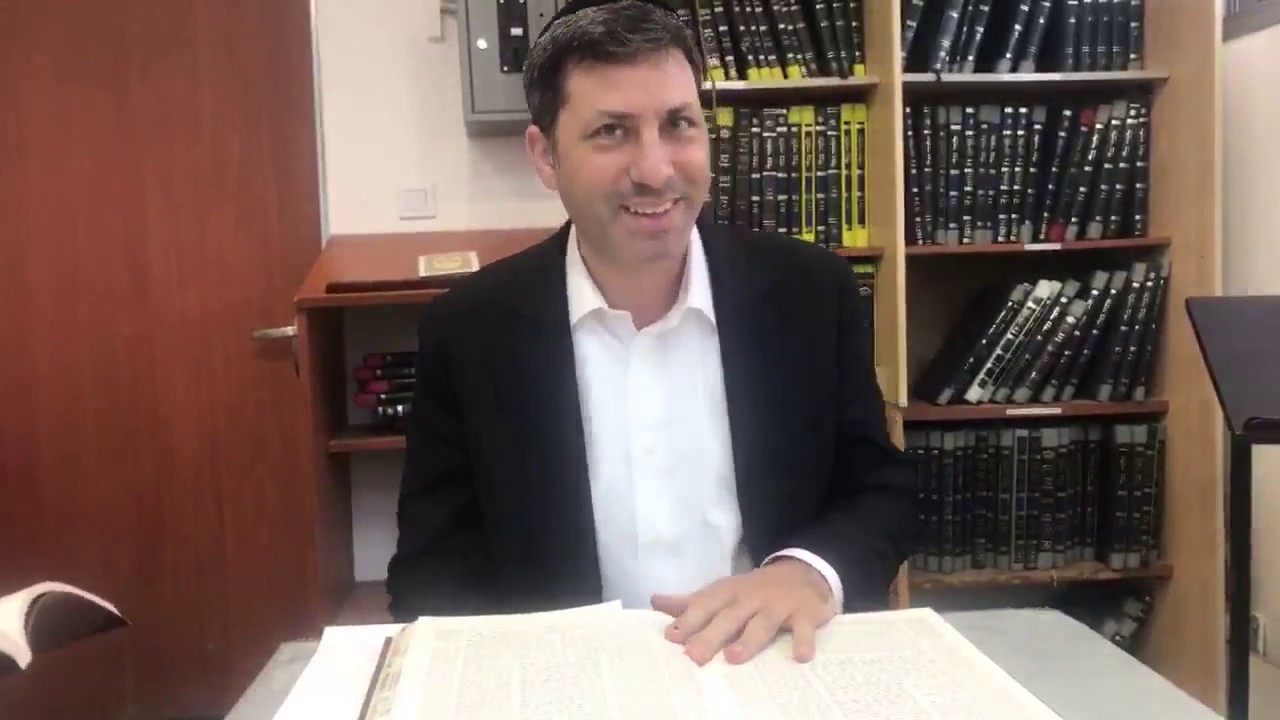 Daf Yomi Menachos Daf 108 by R’ Eli Stefansky
