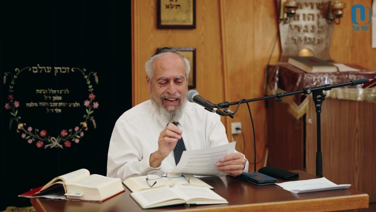 Mi Yiten Roshi Mayim | Rabbi Dr. Aaron Adler