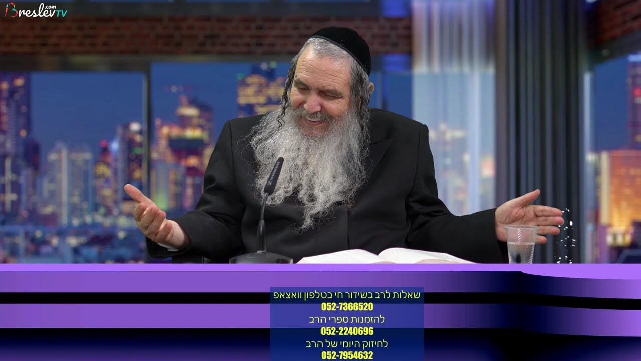 [127] ארץ ישראל מתגעגעת לעם ישראל | הרב שלום ארוש | זמר אורח: אליסף עמאר