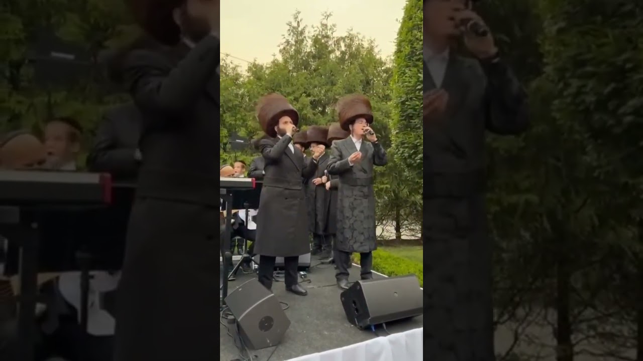 חופה וחתונה עם זאנוויל ויינברגר - פיני איינהורן - שירה - אידיש נחת עוזיאל דייטש ותזמורת פריילאך
